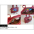 arno_m_nappa_p-5r.jpg
