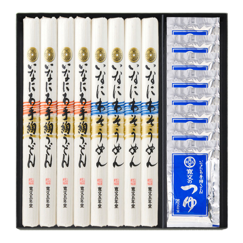 ＜寛文五年堂＞いなにわ涼味麺・つゆ詰合わせ