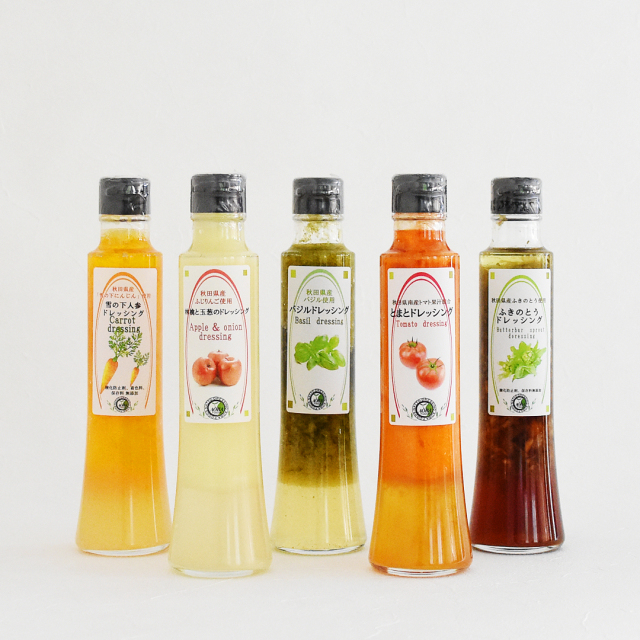 ＜あお葉フーズ＞秋田県産素材のドレッシング5種セット