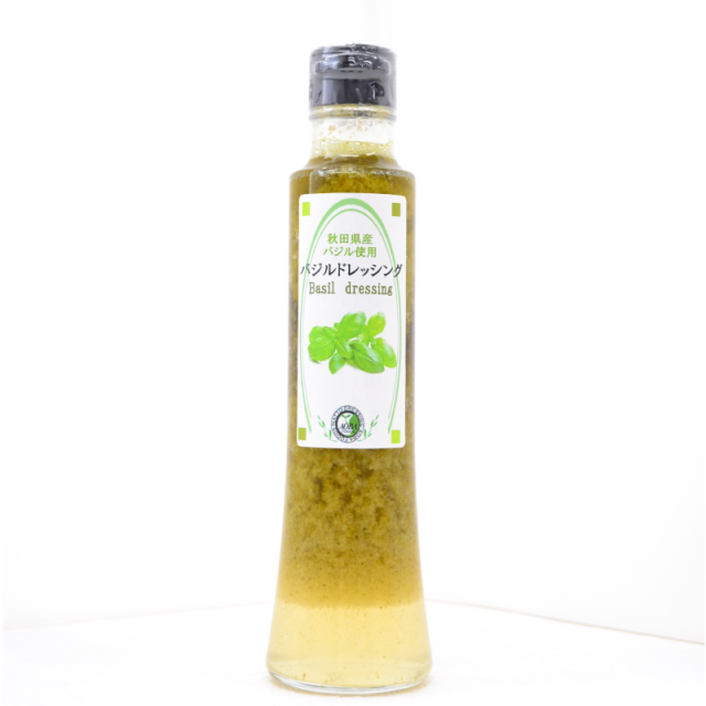 ＜あお葉フーズ＞秋田県産バジル使用　バジルドレッシング