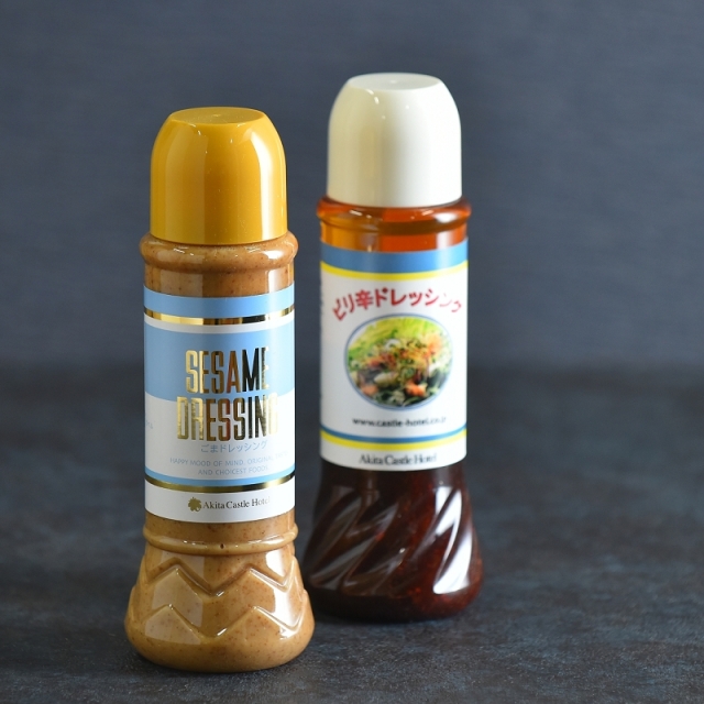ドレッシング