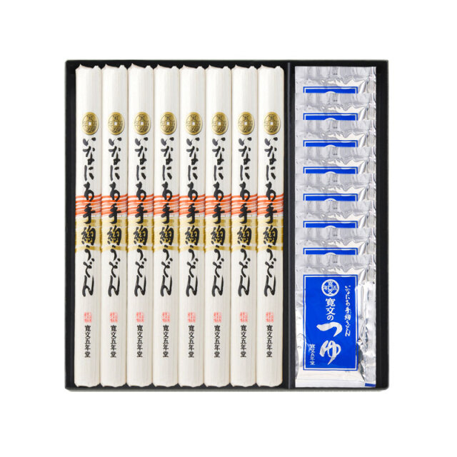 ＜寛文五年堂＞いなにわ手綯うどん・つゆ詰合わせ