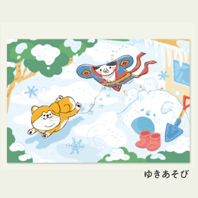 いぬくん わんわんいぬ (@qUl06) / X