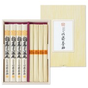 ＜佐藤養助＞化粧箱入り 稲庭干素麺・干温飩 詰め合わせ