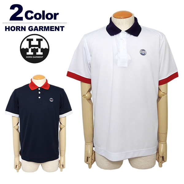 HORN GARMENT（ホーンガーメント）ポロシャツ