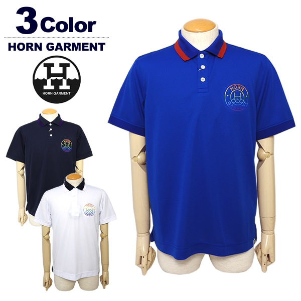 HORN GARMENT（ホーンガーメント）ポロシャツ