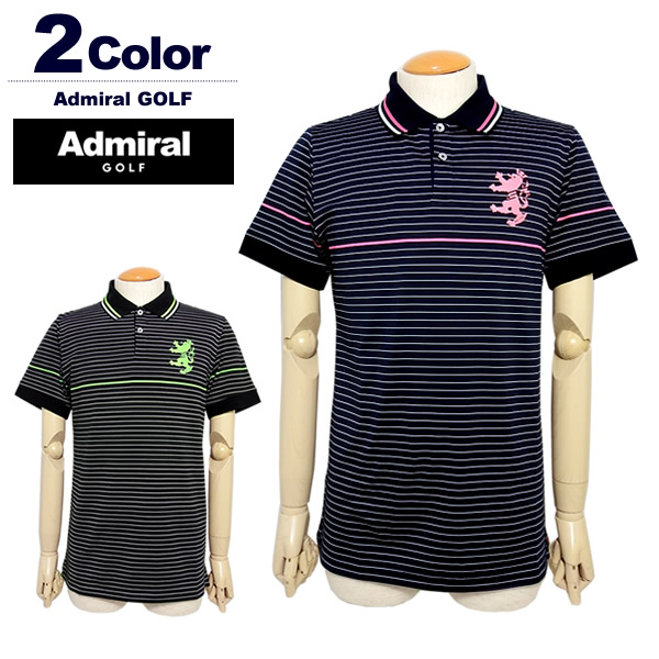 Admiral GOLF（アドミラルゴルフ）ポロシャツ