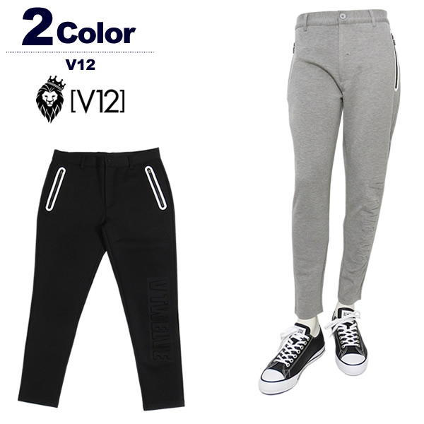 V12（ヴィトゥエルブ）パンツ