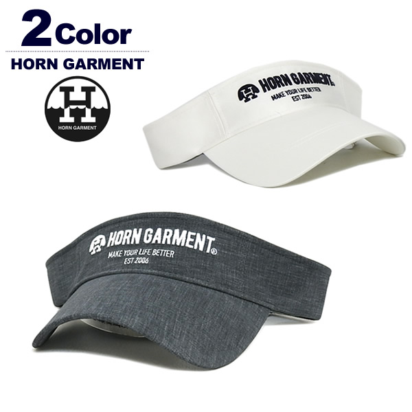 HORN GARMENT（ホーンガーメント）バイザー