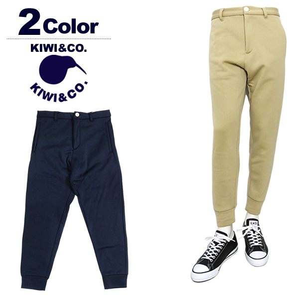 KIWI&CO.（キウイアンドコー）パンツ