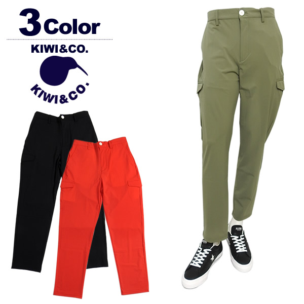 KIWI&co.（キウィアンドコー）パンツ