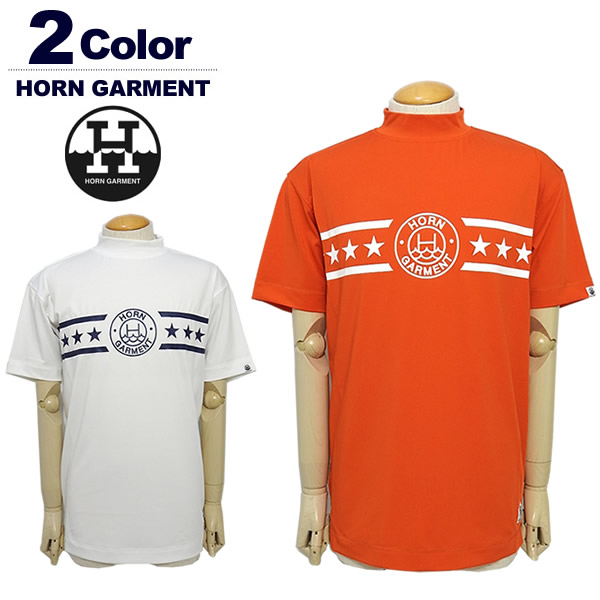 HORN GARMENTモックネック