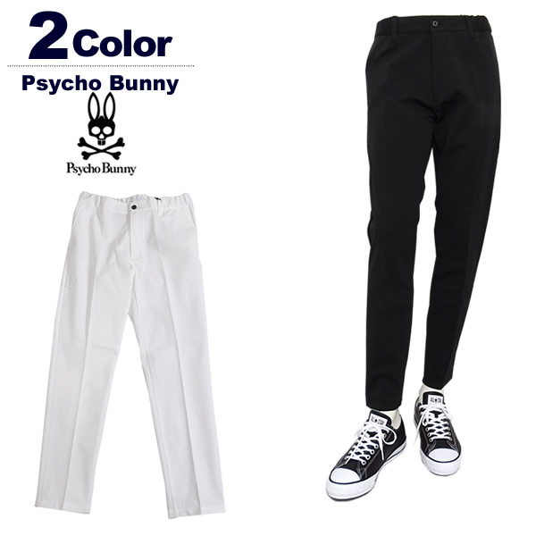 Psycho Bunny（サイコバニー）パンツ