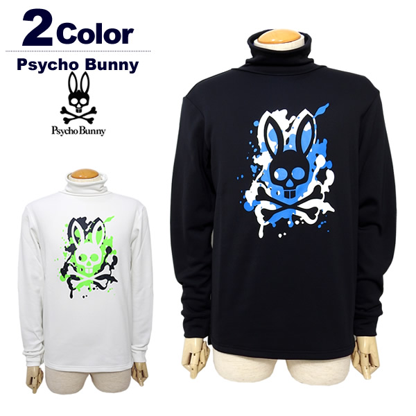 Psycho Bunny（サイコバニー）カットソー