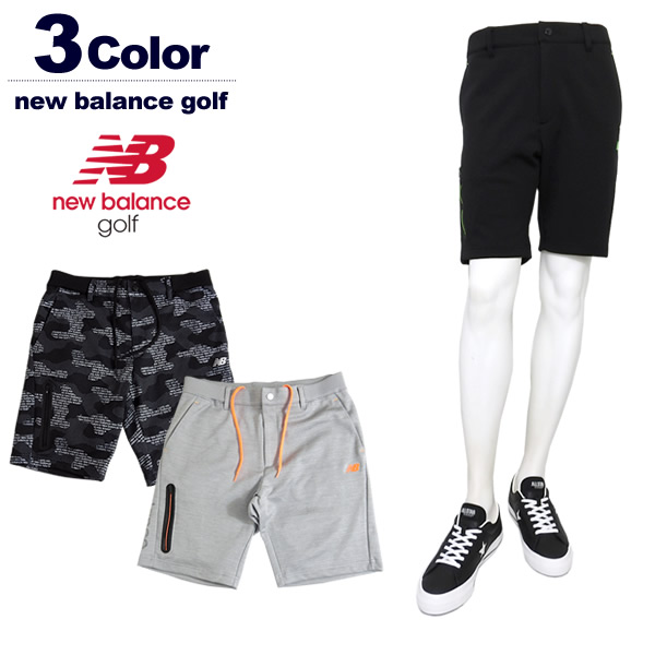 new balance golf(ニューバランスゴルフ）パンツ