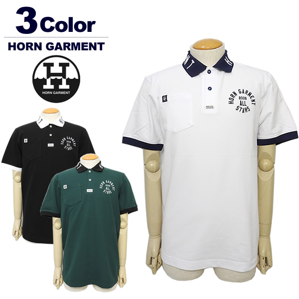 【SALE 30%OFF】ホーンガーメント メンズ ポロシャツ ゴルフ クレリックポロ ベア天竺 ストレッチ  HORNGARMENT HCM-3A-AP01 2023春夏  セール