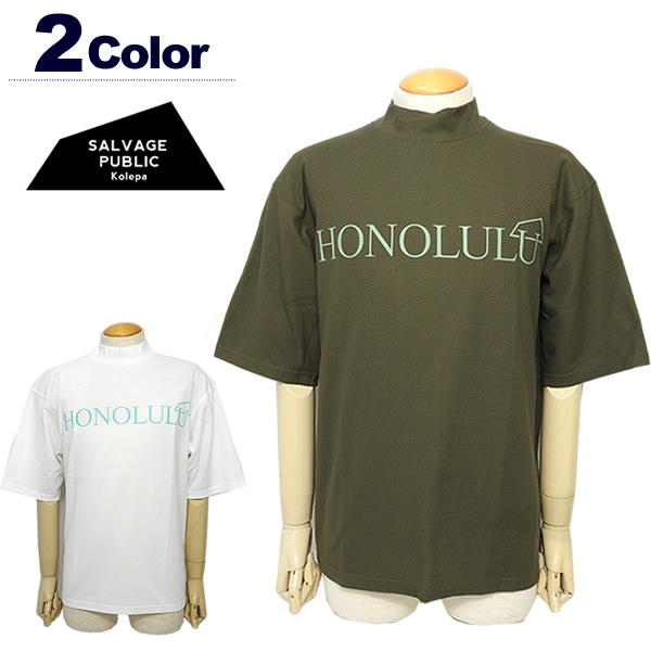 【SALE 20%OFF】サルベージパブリックコレパ メンズ カットソー ゴルフ モックネック 半袖 ドライタッチ 吸水速乾 ハワイ SALVAGEPUBLICKOLEPA SVKA3010 2023秋冬 セール