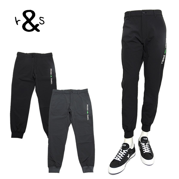 ラフアンドスウェル パンツ メンズ ゴルフ ジョガーパンツ コーデュラナイロン ストレッチ rough&swell RSM-23263 SASUKE RONALD 2023秋冬