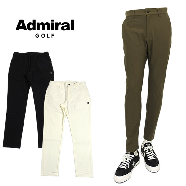 【SALE 50%OFF】アドミラルゴルフ ゴルフウェア メンズ 裏起毛 カジュアル ストレッチ 美脚パンツ ADMA388 Admiral GOLF 23a セール