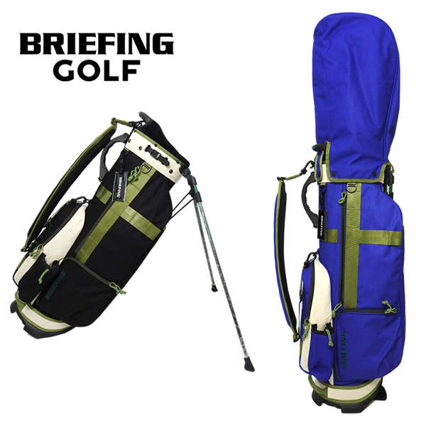BRIEFING GOLF(ブリーフィングゴルフ）キャディバッグ
