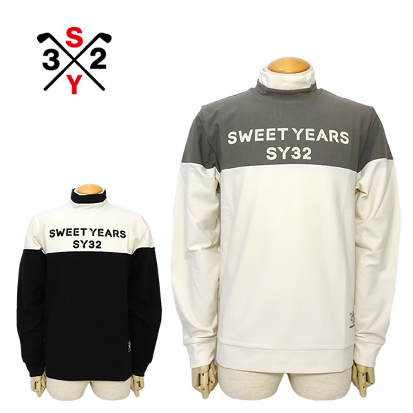 SY32 BY SWEET YEARS GOLF（エスワイサーティトゥバイスウィートイヤーズゴルフ）モックネック