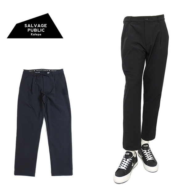 サルベージパブリックコレパ メンズ  ゴルフ フリース パンツ ストレッチ 防寒 保温性 ハワイ HAWAII SALVAGEPUBLICKOLEPA SVKA4025 2024秋冬