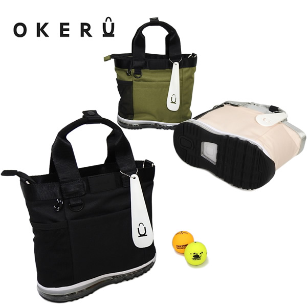 OKERU（オケル）トートバッグ