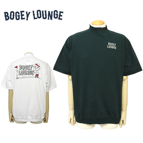 BOGEY LOUNGE（ボギーラウンジ）モックネックシャツ