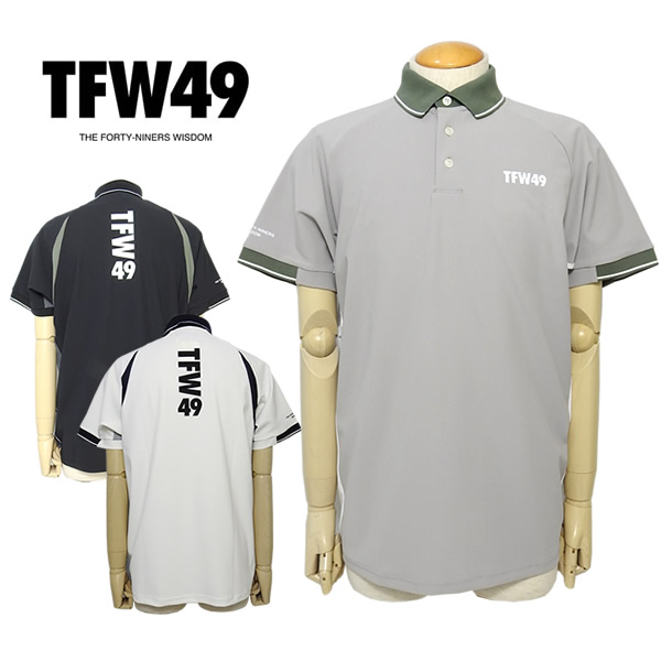 TFW49（ティーエフダブリューフォーティーナイン）ポロシャツ