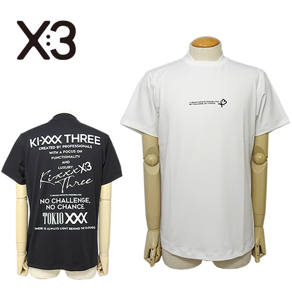KI-XXX THREE（キックスリー）モックネックシャツ