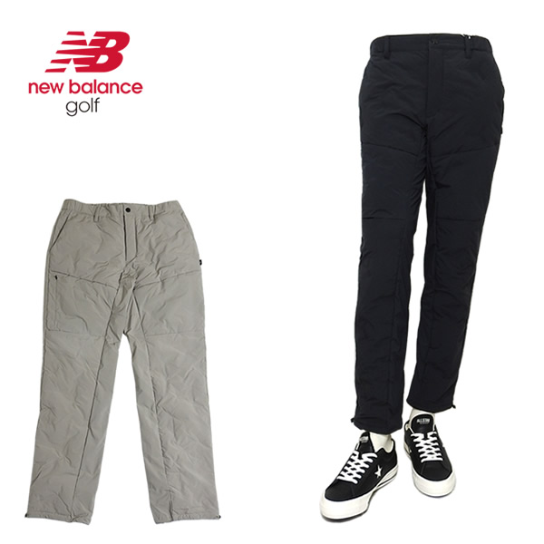 new balance golf（ニューバランスゴルフ）パンツ