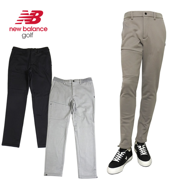 new balance golf（ニューバランスゴルフ）パンツ