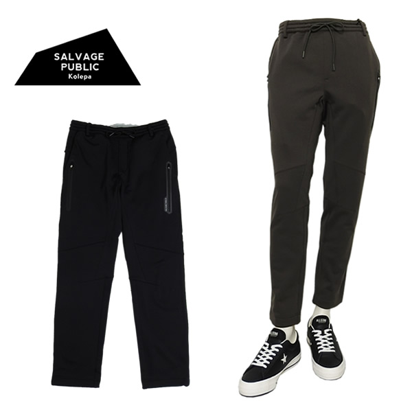 SALVAGE PUBLIC KOLEPA（サルベージパブリックコレパ）パンツ