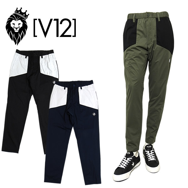 V12（ヴィトゥエルブ）パンツ