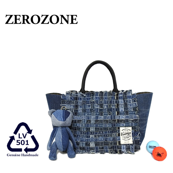 ZEROZONE（セロゾーン）カートバッグ