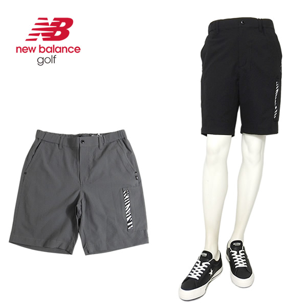 new balance golf（ニューバランスゴルフ）ショーツ