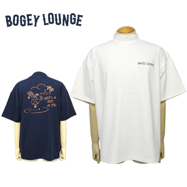 BOGEY LOUNGE（ボギーラウンジ）モックネック