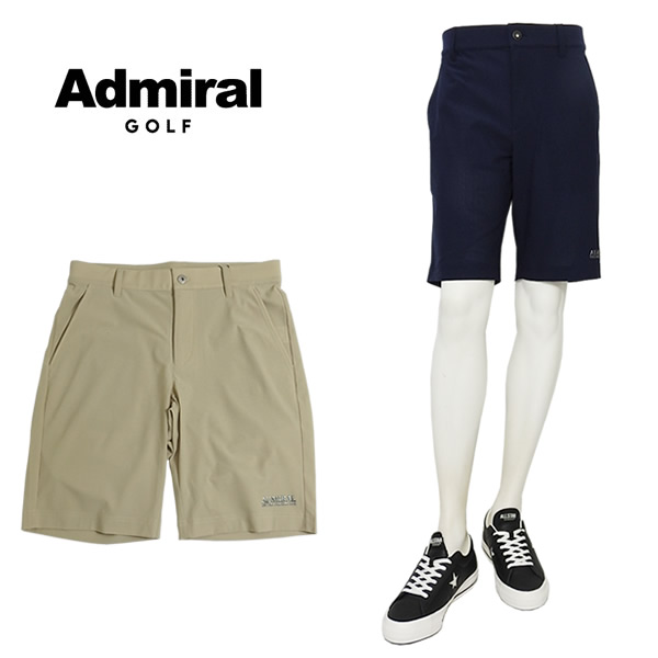 Admiral GOLF（アドミラルゴルフ）ショーツ
