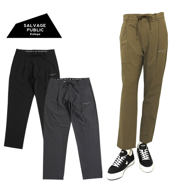 SALVAGE PUBLIC KOLEPA（サルベージパブリックコレパ）パンツ
