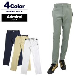 Admiral GOLF（アドミラルゴルフ）パンツ
