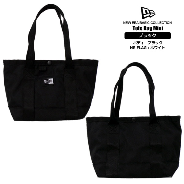 NEW ERA［ニューエラ］Mini Tote Bag/ミニトートバッグ 6Lがカジュアル