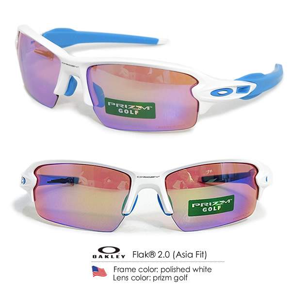 OAKLEY［オークリー］FLAK 2.0 PRIZM GOLF Asia Fit/フラック2.0  