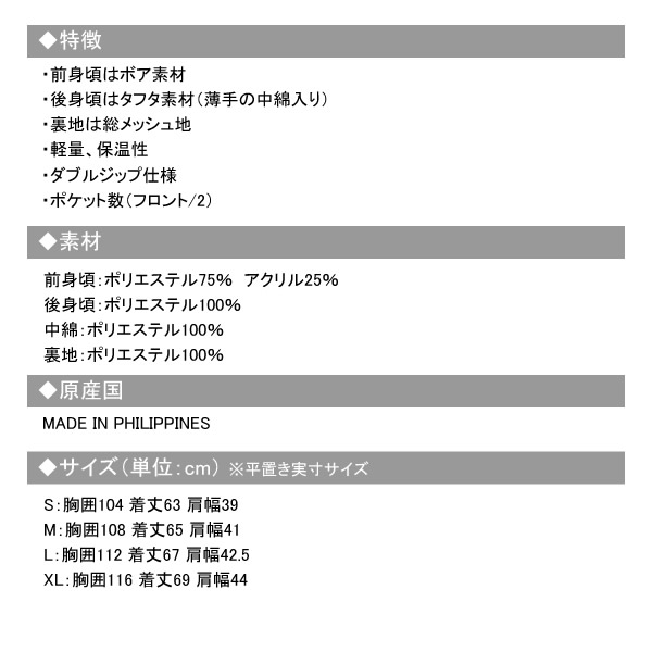 カジュアルゴルフドットコムby PALM SPRINGSにrough&swell［ラフアンド