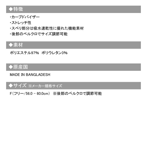 カジュアルゴルフドットコムby PALM SPRINGSにHORN GARMENT［ホーン