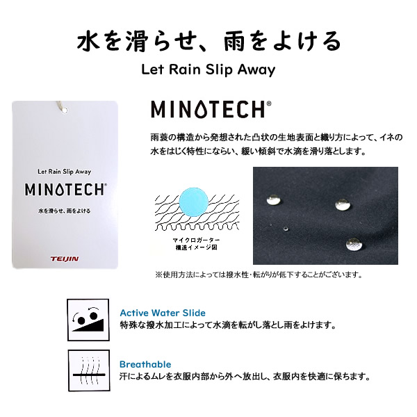 新品未使用 ホーンガーメント 中綿 ジャケット 46 M HORN GARMENT