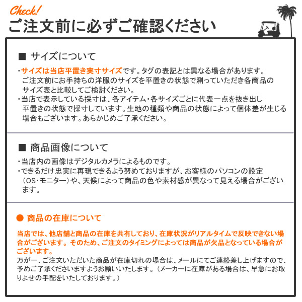 楽天市場】アドミラルゴルフ ポロシャツ（カラーホワイト