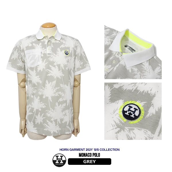 カジュアルゴルフドットコムby PALM SPRINGSにHORN GARMENT