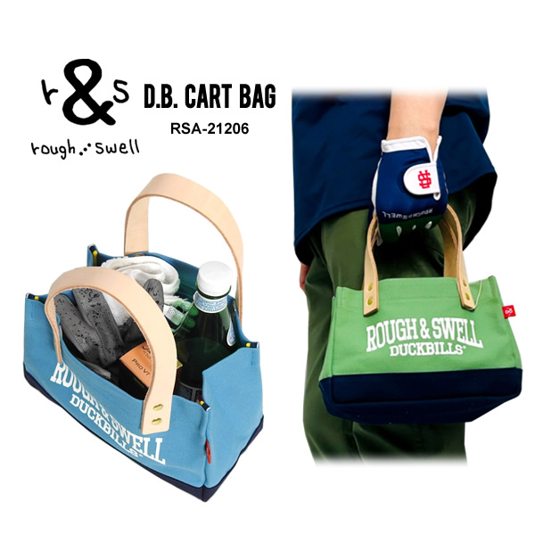 柔らかい rough＆swell ラフアンドスウェル キャディバッグ&カート