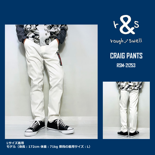 カジュアルゴルフドットコムby PALM SPRINGSにrough&swell［ラフアンド  