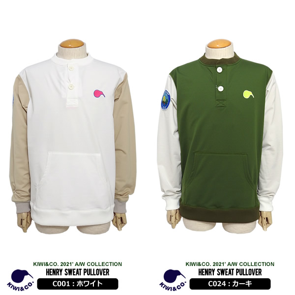 palms&co. KIWI＆CO ヘンリースウェットプルオーバー カジュアルゴルフドットコムby PALM SPRINGSにKIWI&CO.［キウィ